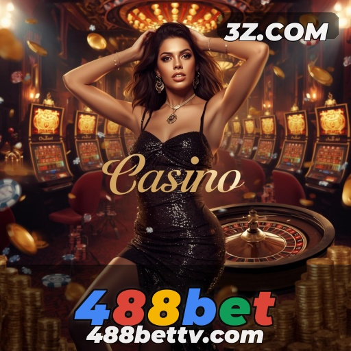 Descubra a Emoção da Loteria no 488bet